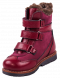 Купити Ортопедичні черевики для дівчинки зимові з хутром 4Rest Orto 06-757 з доставкою додому в інтернет-магазині ортопедичних товарів і медтехніки Ортоп
