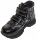 Купить Ортопедические ботинки для мальчиков 4Rest Orto 06-578 с доставкой на дом в интернет-магазине ортопедических товаров и медтехники Ортоп