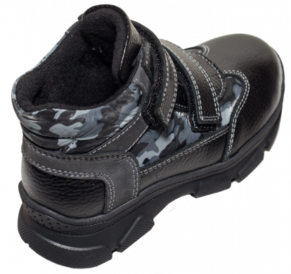 Ортопедичні черевики для хлопчиків 4Rest Orto 06-578