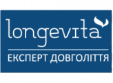 Купити товари бренду Longevita з доставкою додому в медмагазині Ортоп