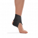 Купить Бандаж для голеностопного сустава эластичный, тип 410 с доставкой на дом в интернет-магазине ортопедических товаров и медтехники Ортоп