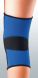 Купить Эластичный бандаж для средней фиксации колена (К-1У) с доставкой на дом в интернет-магазине ортопедических товаров и медтехники Ортоп