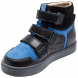 Купити Ортопедичні кросівки для хлопчиків, 4Rest Orto 06-612 з доставкою додому в інтернет-магазині ортопедичних товарів і медтехніки Ортоп