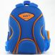 Купити Шкільний ортопедичний рюкзак HW18-510S з доставкою додому в інтернет-магазині ортопедичних товарів і медтехніки Ортоп