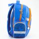 Купить Школьный ортопедический рюкзак HW18-510S с доставкой на дом в интернет-магазине ортопедических товаров и медтехники Ортоп