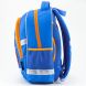 Купити Шкільний ортопедичний рюкзак HW18-510S з доставкою додому в інтернет-магазині ортопедичних товарів і медтехніки Ортоп