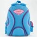Купити Шкільний ортопедичний рюкзак R18-521S з доставкою додому в інтернет-магазині ортопедичних товарів і медтехніки Ортоп