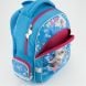 Купити Шкільний ортопедичний рюкзак R18-521S з доставкою додому в інтернет-магазині ортопедичних товарів і медтехніки Ортоп