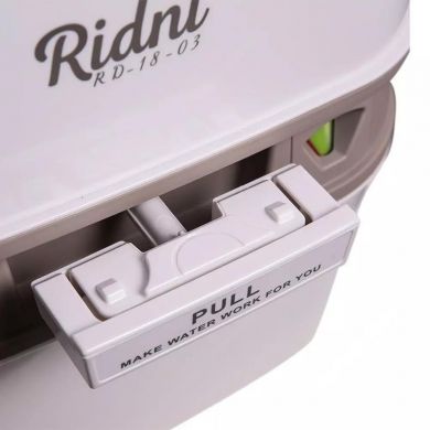 Биотуалет Ridni Care RD-18-03 18 л белый (Шостка)