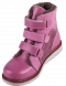 Купить Ортопедические ботинки для девочки зимние 4Rest-Orto 06-754MEX с доставкой на дом в интернет-магазине ортопедических товаров и медтехники Ортоп