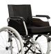 Купити Інвалідна коляска низкоактивна VCWK42L з доставкою додому в інтернет-магазині ортопедичних товарів і медтехніки Ортоп