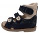Купити Ортопедичні сандалі, Ortop 005-2Brn (шкіра) з доставкою додому в інтернет-магазині ортопедичних товарів і медтехніки Ортоп