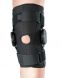 Купить Бандаж на колено со специальными шарнирами для регулировки угла сгибания ЕS-797 с доставкой на дом в интернет-магазине ортопедических товаров и медтехники Ортоп