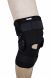 Купити Пов'язка на колінний суглоб зі спеціальними шарнірами для регулювання кута згинання ЕS-797 з доставкою додому в інтернет-магазині ортопедичних товарів і медтехніки Ортоп