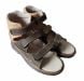 Купить Ортопедические сандалии с супинатором FootCare FC-113 коричневые с доставкой на дом в интернет-магазине ортопедических товаров и медтехники Ортоп