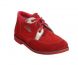 Купить Ортопедические туфли для мальчиков Модель 519 с доставкой на дом в интернет-магазине ортопедических товаров и медтехники Ортоп