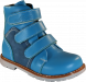 Купить Ортопедические ботинки для мальчиков 4Rest Orto 06-571 с доставкой на дом в интернет-магазине ортопедических товаров и медтехники Ортоп