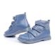 Купити Ортопедичні черевики для хлопчика Dawid 1424g з доставкою додому в інтернет-магазині ортопедичних товарів і медтехніки Ортоп