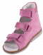 Купити Ортопедичні сандалі для дівчинки, 4Rest Orto 06-105 з доставкою додому в інтернет-магазині ортопедичних товарів і медтехніки Ортоп
