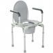Купити Сталевий стілець туалет з відкидними підлокітниками OSD-2108D з доставкою додому в інтернет-магазині ортопедичних товарів і медтехніки Ортоп