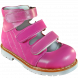 Купити Ортопедичні туфлі для дівчинки 06-312 з доставкою додому в інтернет-магазині ортопедичних товарів і медтехніки Ортоп