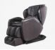 Купить Массажное кресло Hilton III +Braintronics (grey) с доставкой на дом в интернет-магазине ортопедических товаров и медтехники Ортоп
