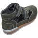 Купити Ортопедичні кросівки для хлопчика, 4Rest Orto 06-618 з доставкою додому в інтернет-магазині ортопедичних товарів і медтехніки Ортоп