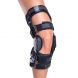 Купить Ортез на колено DONJOY FULLFORCE ACL STD с доставкой на дом в интернет-магазине ортопедических товаров и медтехники Ортоп