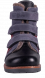 Купить Ортопедические ботинки для мальчиков, зимние с натуральным мехом 06-713Мех с доставкой на дом в интернет-магазине ортопедических товаров и медтехники Ортоп