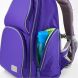 Купити Шкільний ортопедичний рюкзак Kite Education K19-702M Smart з доставкою додому в інтернет-магазині ортопедичних товарів і медтехніки Ортоп