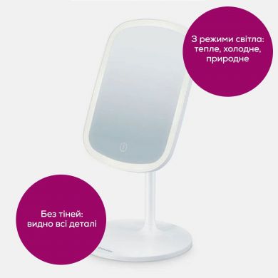 Зеркало косметическое Beurer BS 47 (Черноморск)