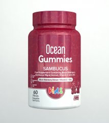 Витаминные жевательные желейные конфеты Orzax Ocean Smart Gummies Sambucus, 60 ед.