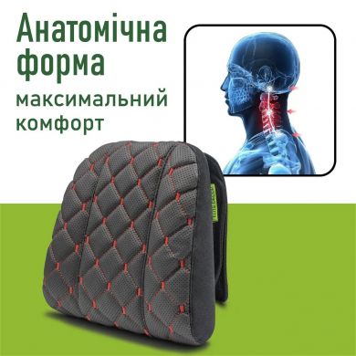 Автомобильный подголовник Comfort Trip AMF 004-2 225х245х60 из экокожи красный (Конотоп)