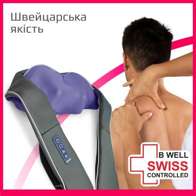Электрический массажер с подогревом B.Well MED-440 фото № 9 (Житомир) Электрический массажер с подогревом B.Well MED-440 (Житомир)