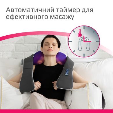 Электрический массажер с подогревом B.Well MED-440 фото № 5 (Житомир) Электрический массажер с подогревом B.Well MED-440 (Житомир)