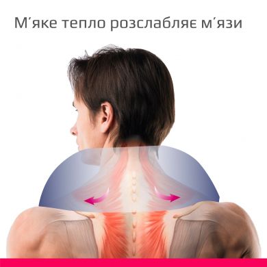 Электрический массажер с подогревом B.Well MED-440 фото № 6 (Житомир) Электрический массажер с подогревом B.Well MED-440 (Житомир)