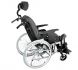 Купить Кресло-коляска c повышенной функциональностью Rea Azalea с доставкой на дом в интернет-магазине ортопедических товаров и медтехники Ортоп