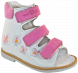 Купити Ортопедичні сандалі для дівчинки, 4Rest Orto 06-124 з доставкою додому в інтернет-магазині ортопедичних товарів і медтехніки Ортоп