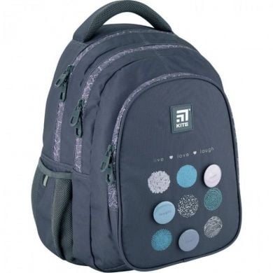Школьный ортопедический рюкзак Kite Education K20-8001