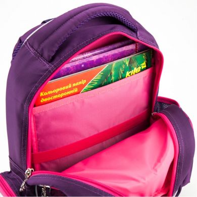 Школьный ортопедический рюкзак W18-521S