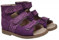 Ортопедичні сандалі для дівчинки, з супінатором Ortop 021 F-brn (нубук)
