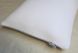 Купить Ортопедическая подушка для сна Vilena Danish Standart с доставкой на дом в интернет-магазине ортопедических товаров и медтехники Ортоп
