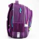 Купить Школьный ортопедический рюкзак Catsline K18-509S с доставкой на дом в интернет-магазине ортопедических товаров и медтехники Ортоп