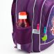 Купить Школьный ортопедический рюкзак Catsline K18-509S с доставкой на дом в интернет-магазине ортопедических товаров и медтехники Ортоп