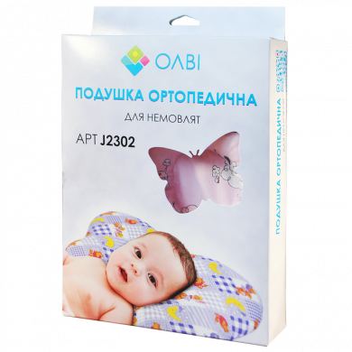 Ортопедическая подушка для новорожденных "Бабочка". ОП-02 (J2302 box) в коробке