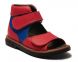 Купити Ортопедичні сандалі для дівчинки, Модель 507 з доставкою додому в інтернет-магазині ортопедичних товарів і медтехніки Ортоп