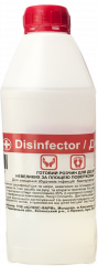 Антисептик для рук і шкіри Desinfector 1000 мл  (матова пляшка)