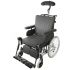Купить Многофункциональная инвалидная коляска Rea Azalea Max с доставкой на дом в интернет-магазине ортопедических товаров и медтехники Ортоп