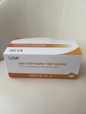 Тест для виявлення антигену Гепатиту А (HAV Ag) HAV-W31-AG Lysun (25 шт) (Райлів)