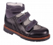 Купити Ортопедичні туфлі для хлопчиків, 4Rest Orto 06-314 з доставкою додому в інтернет-магазині ортопедичних товарів і медтехніки Ортоп